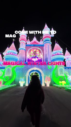 POV: you're exploring the most inspiring light show in Houston Now through January 4th, 2026 Fort Bend County Fairgrounds 4310 TX 36 S, Rosenberg, TX 77471 Tickets.magicalwinterlights.com