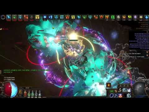 POE 3.26) Day 2 셀캐 빙하폭포 엘리 (Selfcast Glacial Cascade Elementalist Day 2)