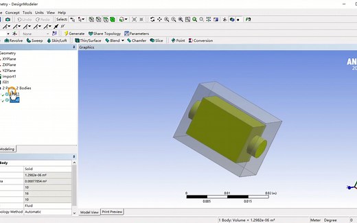 使用ANSYS Design Modeler抽取流体域的三种方式：Fill和布尔运算