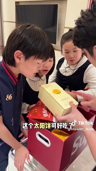 养七个孩子的快乐！ #萌娃#奶爸#零食#美食#吃什么