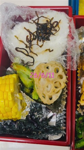 卵焼き、ししゃも、ゴーヤ天、コーン、からし炒め、れんこん素揚げ￼￼、ハンダマ胡麻和え#継続 #shorts_ #沖縄 #お弁当