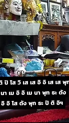 วิดีโอของ AUT (@make.video7) พร้อมเพลง original sound - Zensetv - ZENSE MORE