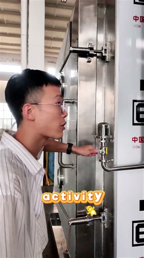 Freeze Dried Milk Powder