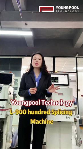 How to use short SMT component #SMT splicing #machine #manufacturing #SMT splicing machine #EMS