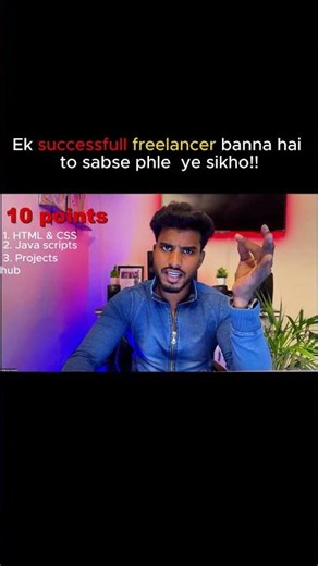💻 Coding सीख ली? अब Developer बनने के लिए ये करना जरूरी है! 🚀