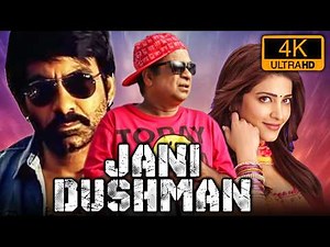 Jani Dushman (4K) - Ravi Teja Blockbuster Action Comedy Full Movie l Shruti Haasan, Anjali, Prakash