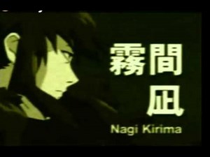 Boogiepop Phantom opening intro