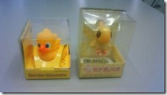 Chocobo's Dungeon 2 Waddles Onto PlayStation Network This Month