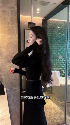 Elegant Outfit Ideas for Every Occasion 👗 | Classy & Timeless Fashion Looks