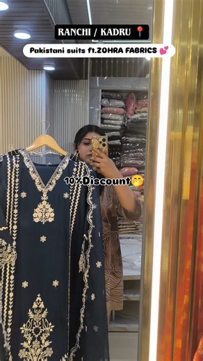 Sana Arhan on Instagram: "Pakistani suits ,daily wear ,party wear ,bridal non bridal cord sets, stiched un_stiched gowns kurtis and many more 🫶🏼❤️ Do visit @zohra_fabric Show this video and you will get extra 10% ka Discount 🤭 Location 📍skyline complex,2nd floor kadru Ranchi #sanamehndidesigns #instagood #explore #hennartist #hennadesign #hennadesign #reelsinstagram #pakistanibride #pakistamisuit #ranchibased #ranchiboutique #ranchimehndiartist #vlogger #influencer"