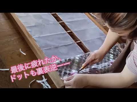和室 障子をガラシシートを使って可愛くDIY🐥🐥