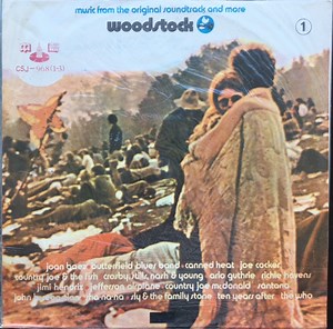 Various - Woodstock - Music From The Original Soundtrack And More
