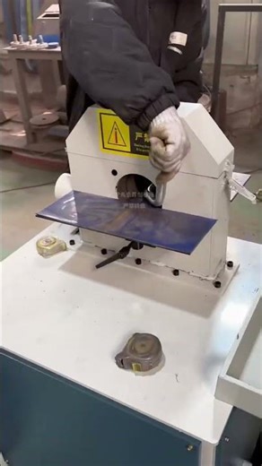 part 339 electrical machine reasoning