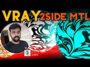 How to use vray2sidemtl on 3ds max