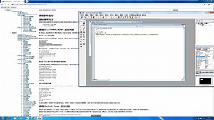 第四节VBScript条件语句