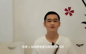 零基础的初学者应该学VB还是学C++