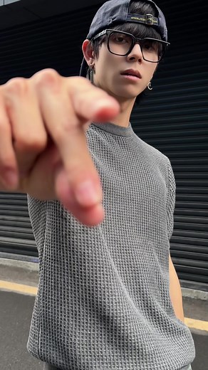 Made Extreme trên TikTok