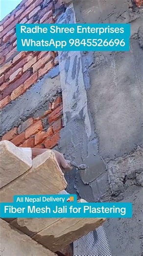 Fiber mesh jali for Plaster in Nepal #plasterJali #fibermesh #fiberjali #chickenmesh