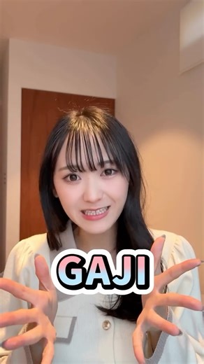 Macam-macam gaji dalam bahasa Jepang! Ini kan kata kesukaan kalian?😋 Save ya biar ga lupa 😌🙏🏻 ————————————————————— Info Kelas Intensif Bahasa Jepang 🇯🇵 ————————————————————— ⁡ Mau jago bahasa Jepang? Yuk gabung kelas WKWK JAPANESE! Pilihan kelasnya banyak ✔️ Kelas N5, N4, N3 ✔️ Kelas JFT-Basic ✔️ Kelas Kaiwa (Percakapan) Mau diskon? Tenang! Silahkan mendaftar melalui link yang ada bio @wkwk_japanese ✨ Masukkan kode diskon: WJIG ⁡ #wkwkjapanese #belajarbahasajepang #bahasajepang #jepang #b