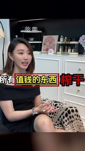 你以為的暗網是什么樣的？#網絡#互聯網#社會#灰產 #社会热点 #国际新闻 #国内社会 #热点事件 #社会问题