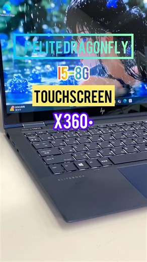 HP elitebook Dragonfly touchscreen folding laptop #laptop #smartphone #gaminglaptop #cashondelivery