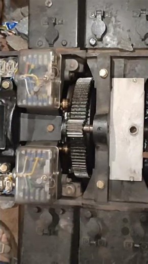 point Machine operation