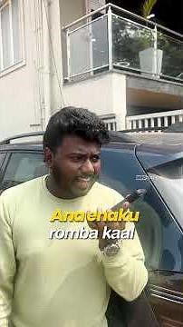 Enna Gemini Idhellam 😂😂 #gemini #ai