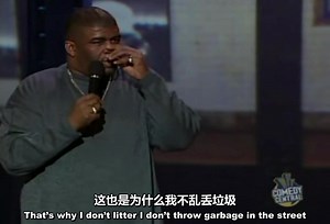 "百事可乐杀人狂" Patrice.O'Neal-2003 单口节选
