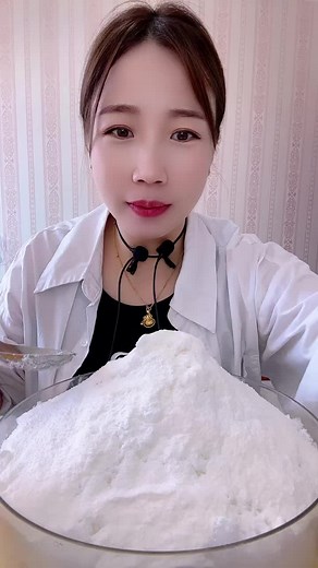 Qian's Purple Ice ASMR Experience