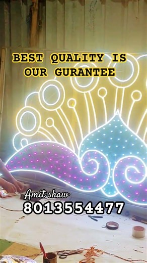 strip light gate manufacturing chandannagar wholesale #rope #strip #light #gate