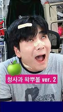 I got hurt breaking this Wax-Pu ball🩸Green Apple Wax-Pu Ball Version 2 ASMR (Legendary Sorbet Sound)