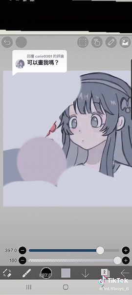 Animated Character Drawing with Love and Flowers