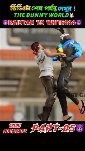 😈WHITE444 VS RAISTAR😈FreeFire 3D Animation video #freefire #shorts