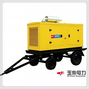 [Hot Item] High Quality Power Diesel Electric Start Generating Generator Set