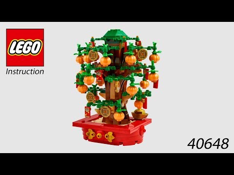 LEGO Instruction - Other - 40648 - Money Tree