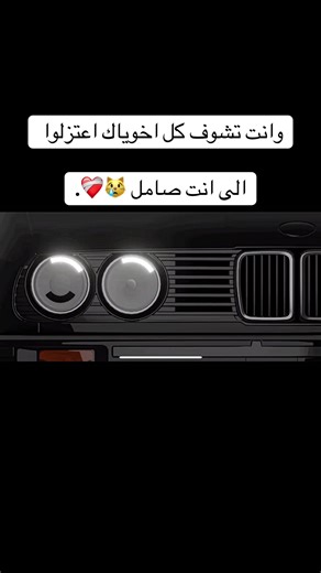 ‏اخخ شي يوجع 🥹. #كار_باركينج #كار_سمليتر #كار_باركنقcar_parking # car