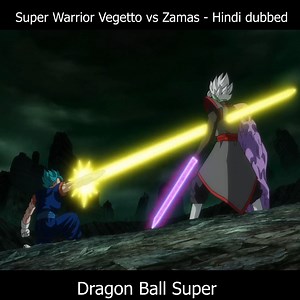 434K views · 10K reactions | Super Warrior Vegetto vs Zamas - Hindi dubbed | Panda Bj | Facebook