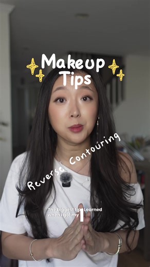 Reverse Contour Techniques for a Brighter Face