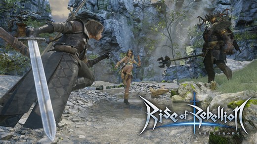 3DアクションRPG「Rise of Rebellion～地罰上らば竜の降る～」が本日4月22日よりSteamにて配信開始