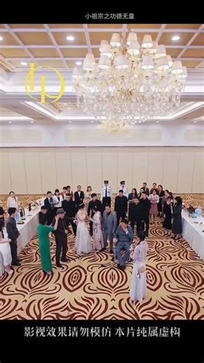 ลูกนอกสมรสที่ถูกดูแคลน เดินเข้าไปตระกูลเสิ่นเพียงลำพังเพื่อทวงความยุติธรรม | Midori SUSHI Amsterdam