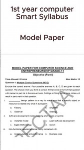 first year computer smart syllabus 2025 by PECTAA