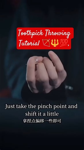 Toothpick Throwing Tutorial 🏹🔱💯, Toothpick Throwing skills and hacks #shorts #ytshorts