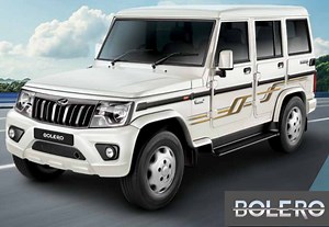 2020 Mahindra Bolero BS6 Launched In India At Rs 7.77 Lakh  - ZigWheels