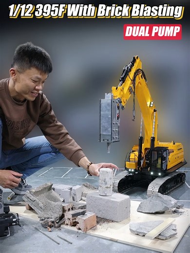 Testing the Heavy-Duty Hydraulic Breaker for C395