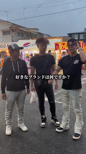 那須虎徹ブランドのエッグプラント服