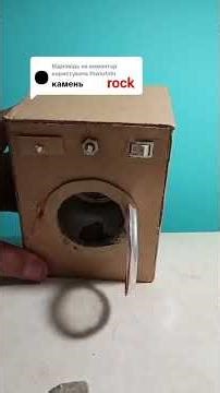 I Put a Rock in My Mini Cardboard Washing Machine… Viewer Request! 😳🪨 #diy #fypシ #experiment