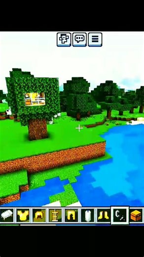 minecraft : treehouse (easy) tutorial🏡