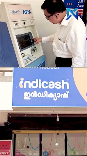 Ex-Military. Smart Entrepreneur. 💼 Tata Indicash ATM Success Story