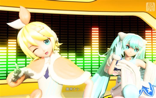 【MM  mod】遥控器【初音ミク/鏡音リン：魔法未来2020冬日祭】