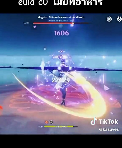 Eula x Lawachurl Showcase in Genshin Impact